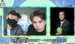 卓伟爆料私密视频,私密视频事件引发社会热议